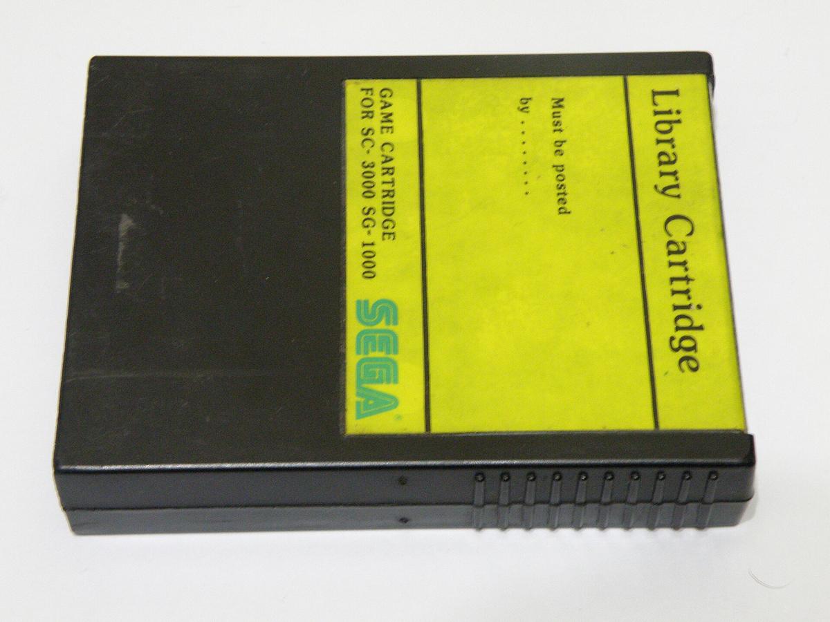 Buying Used Retro Consoles in Hong Kong: Carousell Verification and Region Pitfalls