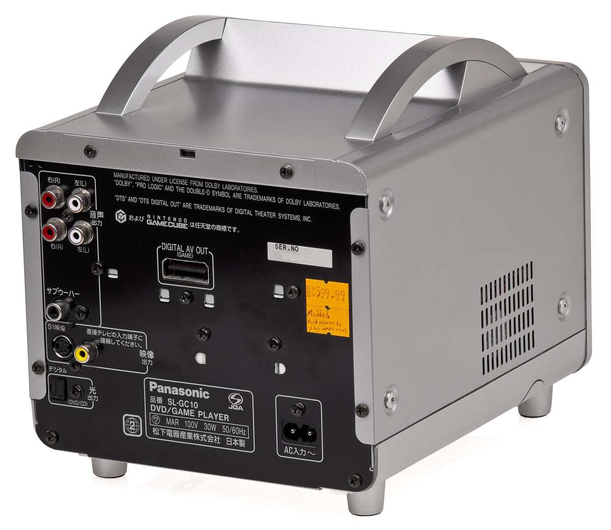 A Retro Gaming Upscaler Buying Checklist Covering Power Delivery, HDCP, and Signal Passthrough