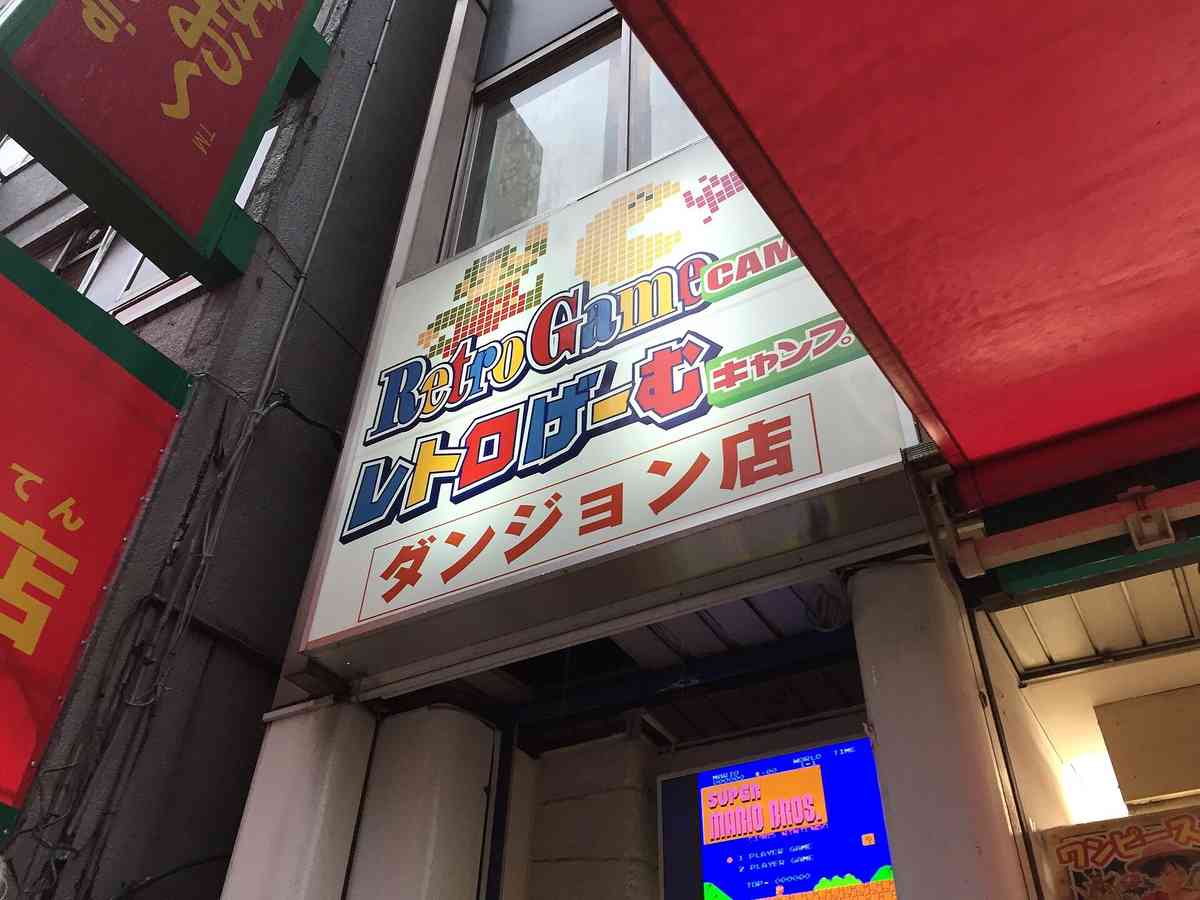 遊戲畫面升頻與反鋸齒技術的運作原理總覽